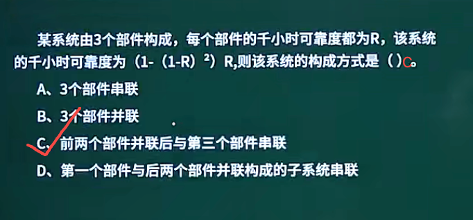 例题